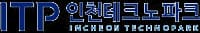 인천테크노파크