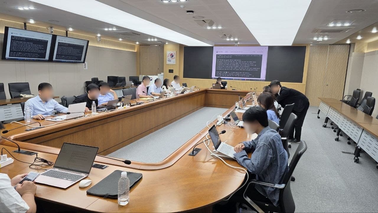 재정경제부 제6기 AI 단기집중반 교육
